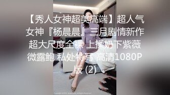 退役军人战狼 2800约操00后粉嫩小萝莉 玲珑有致温柔乖巧