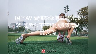 体毛旺盛的男人欲望也旺盛,刚射完,仍是坚硬如铁 下集