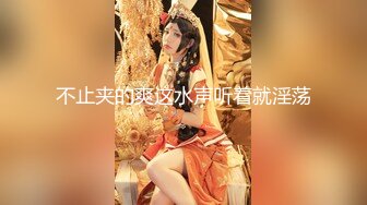 XKCCAV-8007_性闻联播CCAV-姜洁（麻豆白佳萱 天美叶宸欣）