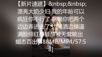 星空传媒XK8087万万没想到之偷情被发现-翠花