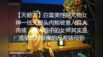 【AI换脸视频】万绮雯 性感女上司的性爱诱惑 [下]