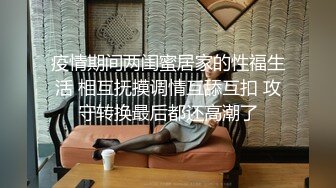 棚户区嫖娼学生装站街女大战百男 (66)