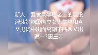 [原创] 孕妇骚穴清晰视角，被操得直冒白浆(完整版38分钟已上传下面简阶)