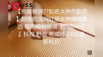 [2DF2]高档私人会所高价挑选女神级性感头牌美女服务,身材高挑匀称,奶子大,从这个床上干到旁边那个床,女说：你别一直换姿势啊! [MP4/100MB][BT种子]