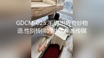 【新速片遞】&nbsp;&nbsp;白色T恤粉嫩嫩小女生 极品啊 苗条精致 心动冲动 鸡巴硬邦邦妹子自己翘着屁股套弄骑乘肉棒娇吟起伏【水印】[1.78G/MP4/35:41]