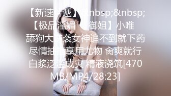 【Stripchat】绝顶反差白皙乳模女主播「Xiaoyebaby」OL衬衫短裙苗条身材尽显跳蛋入穴呻吟娇【自压水印】