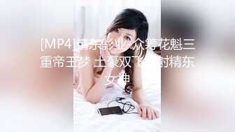 [MP4/ 427M]&nbsp;&nbsp;爆乳大学美女被揪头发边打屁股边操,大叫爽,我是贱货