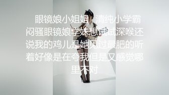 O站 巨乳肥臀【奶咪Nami】2023年7月最新VIP订阅，视图自慰视图福利，翻白眼吐舌头自慰 乳夹抖动巨乳 炮机抽插自慰 (6)