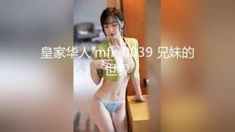 Onlyfans泰国大奶网红smurfblue精致COS各种吃鸡啪啪2