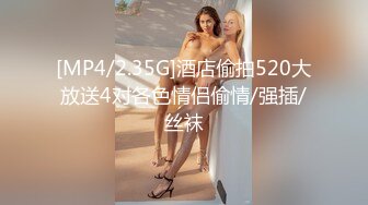 蜜桃传媒 pmc-436 比基尼美女高潮按摩房体验-李蓉蓉