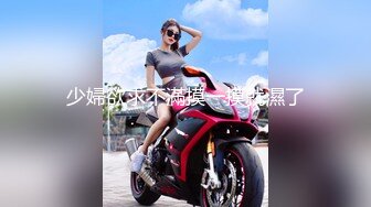 最新TS美人妖网红 甄选1888福利超大合集 第三弹！【343V】 (49)