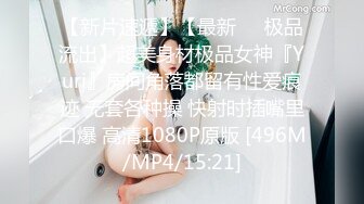 [MP4/ 466M] 干劲利速高品质操美女，白裙小姐姐，黑丝大屁股特写交，全力出击猛操，搞得妹子受不了没射