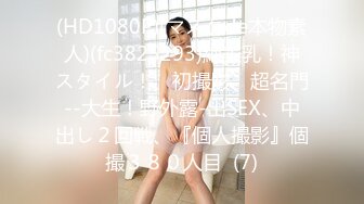 [MP4]STP31094 甜美颜值小姐姐！4P激情大战名场面！双女一起吃屌，一人一个骑乘位爆操，翘起屁股后入 VIP0600