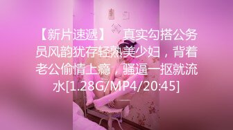 [MP4/ 523M] 网红骚货姐妹花！两女车轮战！幸福来个躺着享受，大屁股骑乘位，操完一个换一个