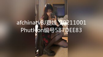 【源码录制】七彩主播【11644871_巭孬】5月29号-6月15号直播录播✨极品身材御姐双人大秀✨展示身材模拟啪啪✨【18V】 (9)