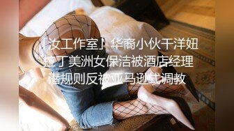 后入西安极品骚妹子可约联