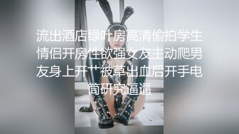 91女玩家多了起来