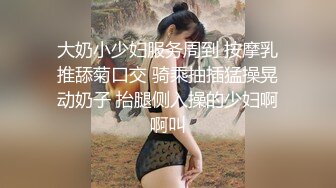 小女友的口活，已经被练出来了