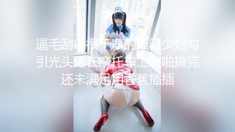 空乘美女