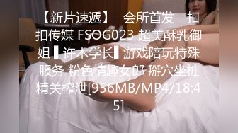 [MP4]STP32079 麻豆传媒 FLIXKO MFK0012 执着的爱 VIP0600