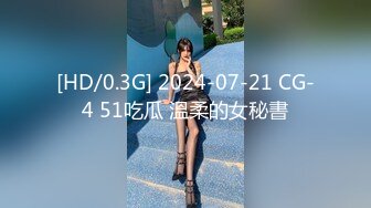 韩国主播口罩主播lovelyxx_20210528_1694590653