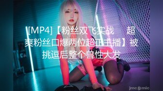 首发 星空传媒 XKYP008 女室友的秘密 中条爱莉