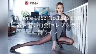 [MP4/868M]10/8最新 女神白嫩奶子无毛美穴翘屁股让人流鼻血VIP1196