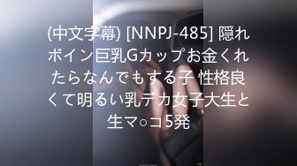 (4K)(エログラム)(fc4008109)変態の方言女大生。自分の潮吹きで全身びしょ濡れ痙攣イキまくりＳＥＸで白目アヘ顔をさらすヤバすぎハメ撮 (1)