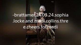 -brattamer.24.03.24.sophia.locke.and.madi.collins.three.cheers.for.madi