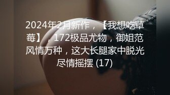 奶水在滴答你心动了吗，露脸性感的小狐狸性感纹身诱人的哺乳期大奶子，黑丝情趣口交大鸡巴让小哥舔逼爆草1