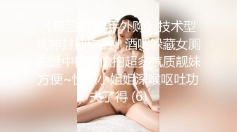 娇小女神！【aerri_lee】炮机 双黑牛狂插 喷尿淫水泛滥~！小逼逼经历过大场面 (1)