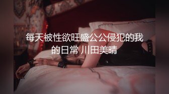 【自整理】OnlyFans——DulceMoon健康肤色 身材比较超绝的色情明星   最新付费视频【172V】 (16)