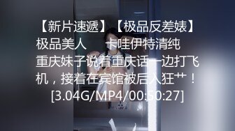 无水印[MP4/427M]11/1 小姐姐揉着奶子抠着骚逼享受快感刺激表情诱人好骚啊VIP1196