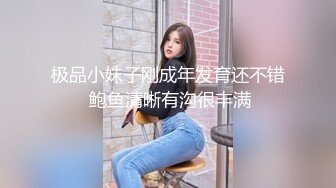 超厉害的柔珠套后入老婆