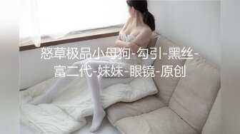 大jb同学 继续艹我媳妇