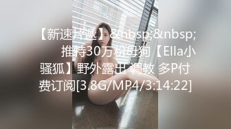 [2DF2] 寂寞难耐的娜美忍受不了 勾引了拍摄影片的摄影师 -[MP4/84.4MB][BT种子]