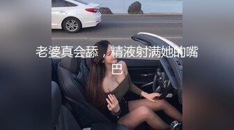 KTV女厕全景偷拍多位漂亮小姐姐嘘嘘全部都是极品小嫩鲍2 (8 