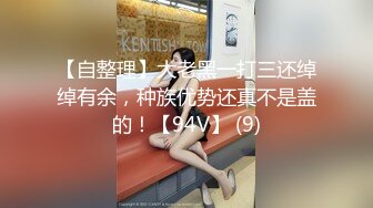 【OnlyFans】小胡渣大屌男友，颜值在线的肉感体态女友[yamthacha]福利合集，蜜桃臀粉穴后入，居家自拍 5