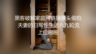 男：你老公有我厉害吗？你他妈主动诱惑我。  偷情荡妇：你个色鬼。绝对真实的偷情，听听这方言都说了啥！