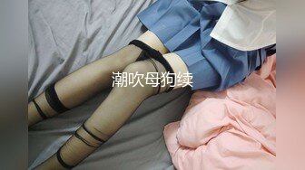 情人劫密室逃脱EP1-沈娜娜 闯关节目篇+AV篇