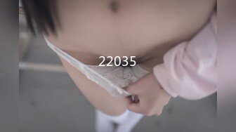 2024年，素人约啪大神，【胖叔叔】，突然插入第一次见面的兼职妹妹菊花，你太坏了，以后不见了，好疼