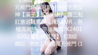 [MP4]STP27576 颜值超高肉欲系美女！新人下海大奶子！粉嫩肥穴大屁股，扭腰摆臀，很文静温柔，揉捏奶子掰穴 VIP0600