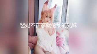 【新片速遞】&nbsp;&nbsp;✨推特巨乳美少女「yunsimi」的性欲大放送，情趣丝袜高跟骚穴自慰，20cm大棒实在受不了(24V）[839MB/MP4/59:21]