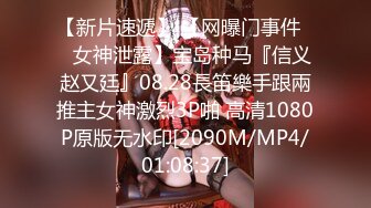 STP32794 精东影业 JDBC074 老板假借出差名义爆操单纯少女 希汶