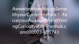 内射黑逼骚老婆继续造小孩，孩子名字都想好了。