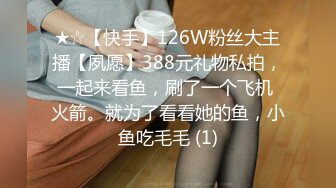 绿播转黄播！【馒头逼粉妹妹】这么可爱多18岁妹妹裸舞，现在的00后真是疯狂~强烈推荐 (1)