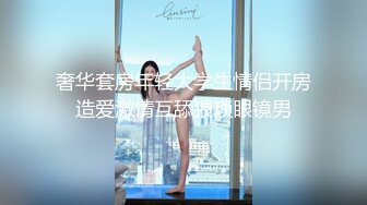 高能预警！比女人还女人极品网红CDTS【sehe】私拍，能攻能守3P4P真男假女混乱性交人体蜈蚣，相当淫乱视觉盛宴