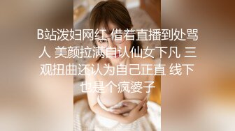 [MP4]超萌极品可爱网红美少女▌小晗喵 ▌猫耳女仆让我来品尝主人的肉棒吧~ 幻想主人肉棒入侵 AV棒蹂躏嫩穴