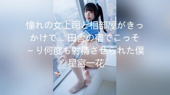 邻に引っ越してきた若くてかわいいシングルマザーに中年の俺がまさか「抱いてください」って言われるなんて…！？VOL.04