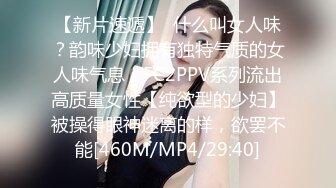 [MP4]绿帽老公带着年轻的漂亮老婆参加淫乱的4P聚会❤️一女战三男完美露脸